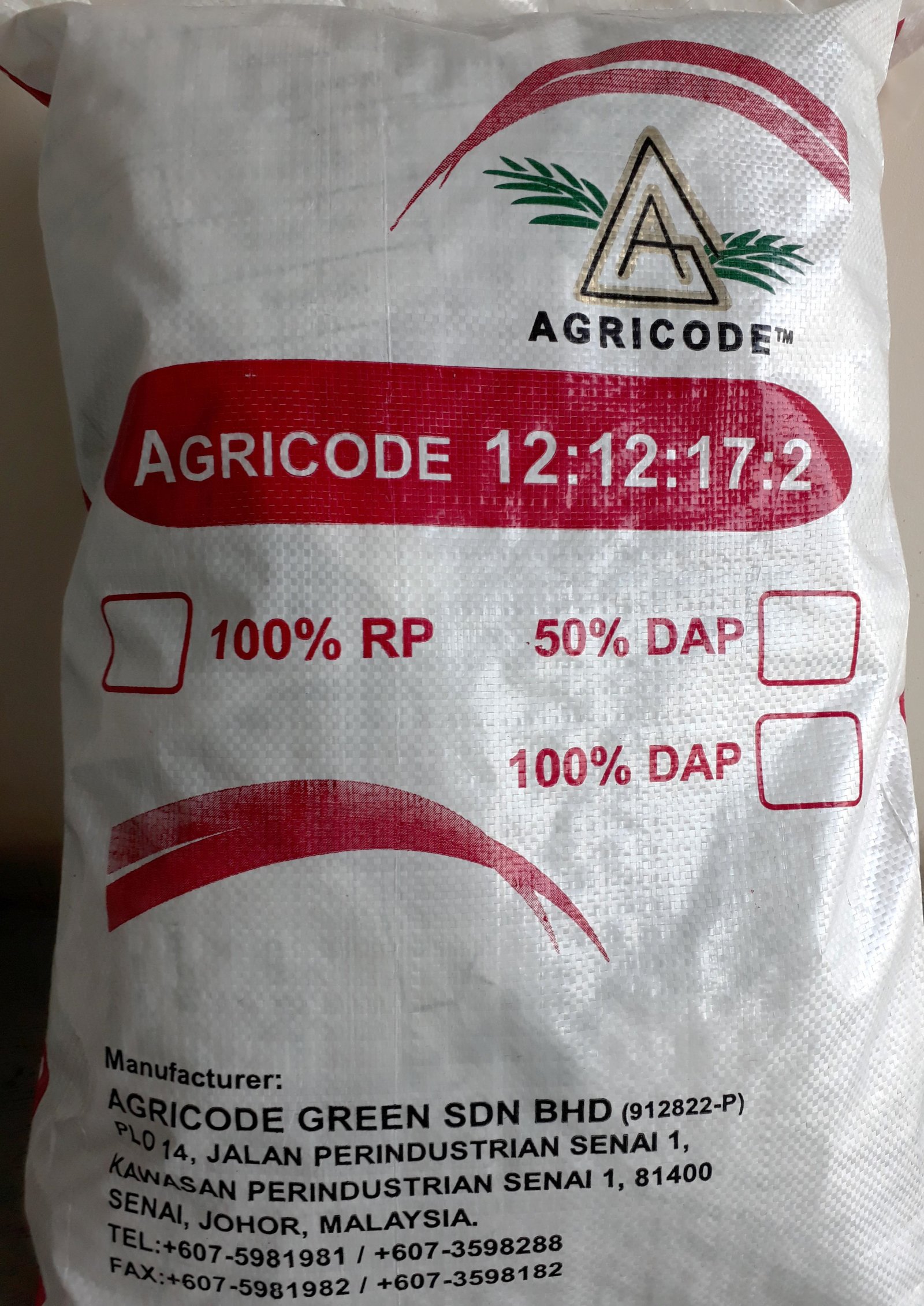 AGRICODE COMPUND FERTILIZER  NPK 12:12:17:2