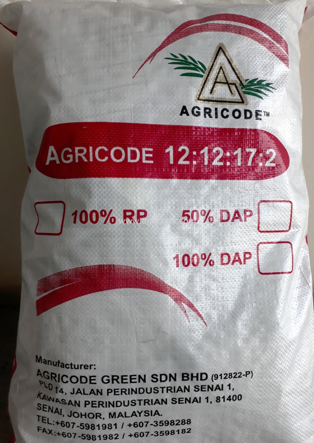 AGRICODE COMPUND FERTILIZER NPK 12:12:17:2