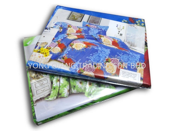 Q260 Sheet/Pillow Case/ Curtain Fabric and Material Johor Bahru (JB), Malaysia, Pontian Supplier, Manufacturer, Wholesaler, Supply | Yong Qiang Trading Sdn Bhd