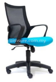 Presidential low back netting chair AIM2826H