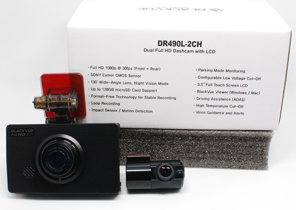 BlackVue DR490L-2CH BlackVue Driving Video Recorder (DVR) Singapore, Toa Payoh Supplier, Supply, Wholesaler, Distributor | Fumitshu (S) Pte Ltd