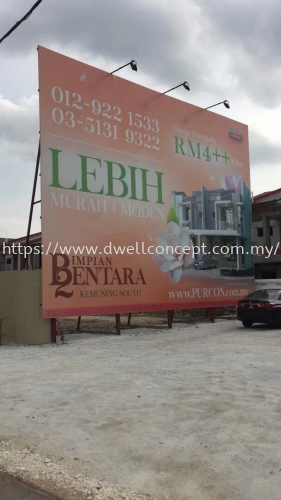 Giant Billboard At Taman Bentara 