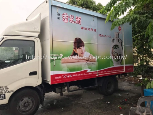 TRAILER DECAL | TRUCK LOGO STICKERS | TRUCK GRAPHICS WRAP AT KLANG, SELANGOR, MALAYSIA, TTDI, KUALA LUMPUR (KL)