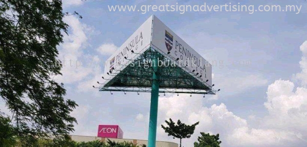 ALC College Giant Billboard COMMERCIAL BILLBOARD BILLBOARD PRINTING Selangor, Malaysia, Kuala Lumpur (KL), Kuantan, Klang, Pahang Manufacturer, Maker, Installation, Supplier | Great Sign Advertising (M) Sdn Bhd