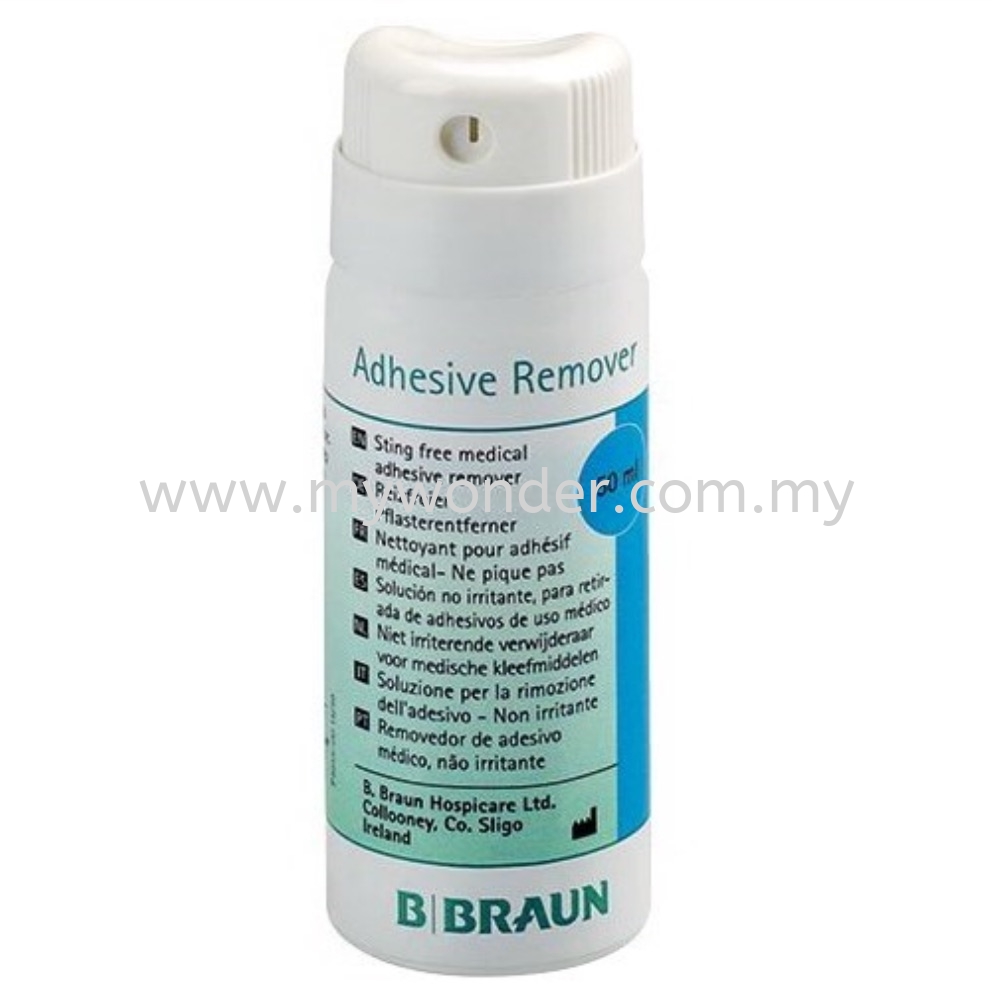 B.BRAUN Adhesive Remover Spray (50ml/Bottle) FLEXIMA 3S Stoma Care BBRAUN  Medical Supplies Penang, Malaysia,