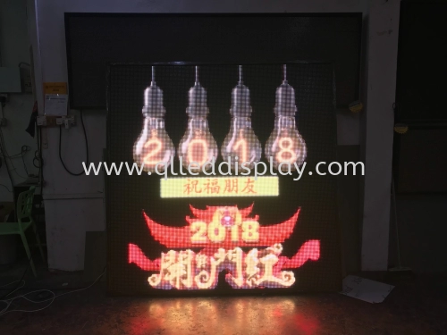 6.63ft x 6.63ft P10 Outdoor LED Display Board（Full color）