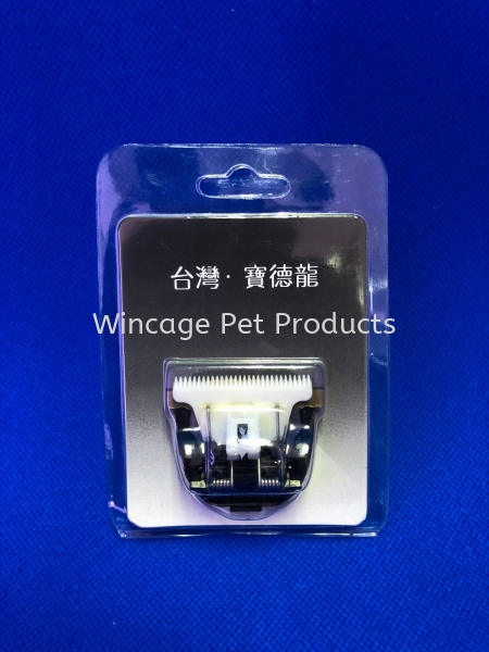 G-Blade Grooming Accessories Selangor, Malaysia, Kuala Lumpur (KL), Sungai Buloh Pet, Supplier, Supply, Supplies | Wincage Pet Products Sdn Bhd