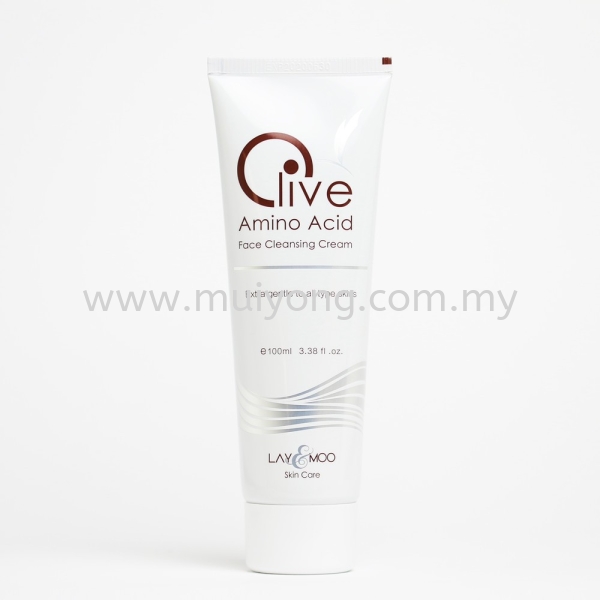 LAY AND MOO SKIN CARE Skin Care Products Johor Bahru (JB), Malaysia, Taman Sentosa Supplier, Suppliers, Supply, Supplies | Mui Yong (M) Sdn Bhd