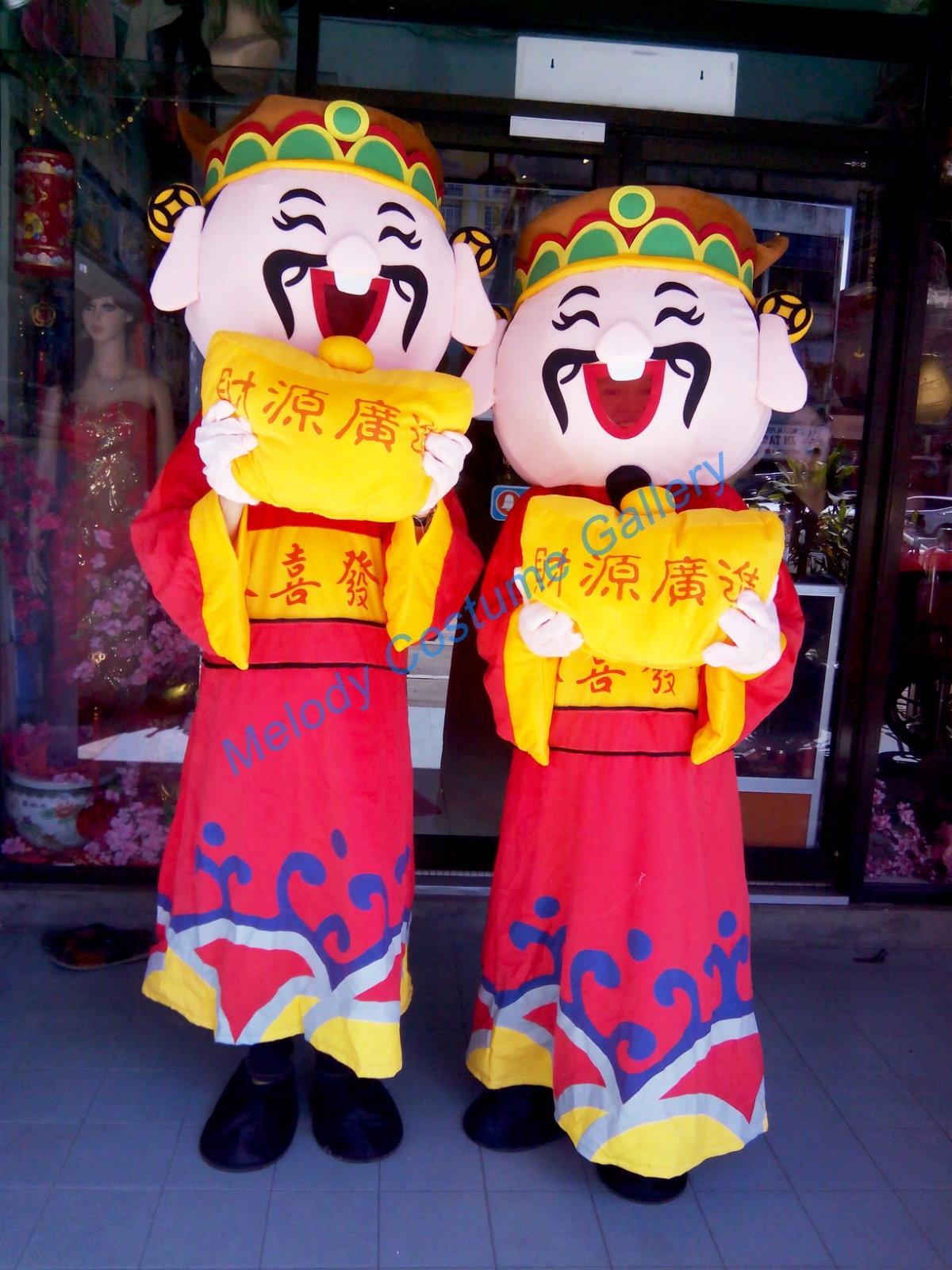 God of Prosperity Mascot