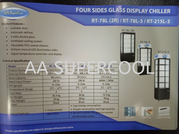 AA Slim display cake chiller Cake Showcase Confectionery and Cake Showcase Selangor, Malaysia, Kuala Lumpur (KL), Petaling Jaya (PJ) Supplier, Suppliers, Supply, Supplies | AA Supercool Enterprise