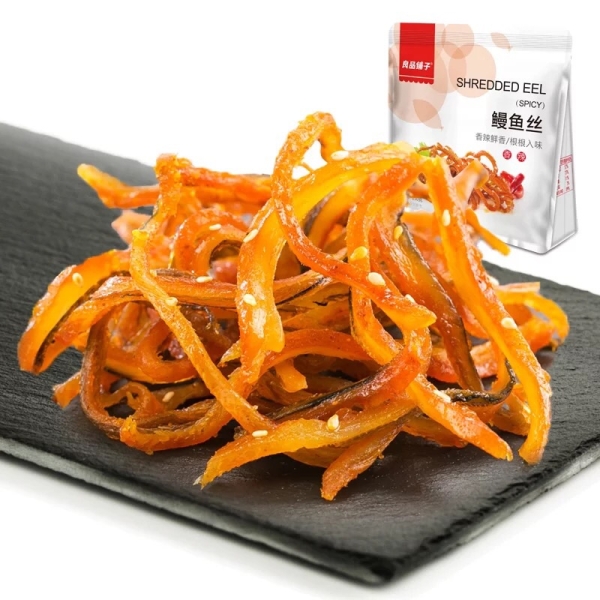 Shredded Eel (Spicy) 150 g Seafood Selangor, Malaysia, Kuala Lumpur (KL), Petaling Jaya (PJ) Supplier, Suppliers, Supply, Supplies | Snacking Global Food Sdn Bhd