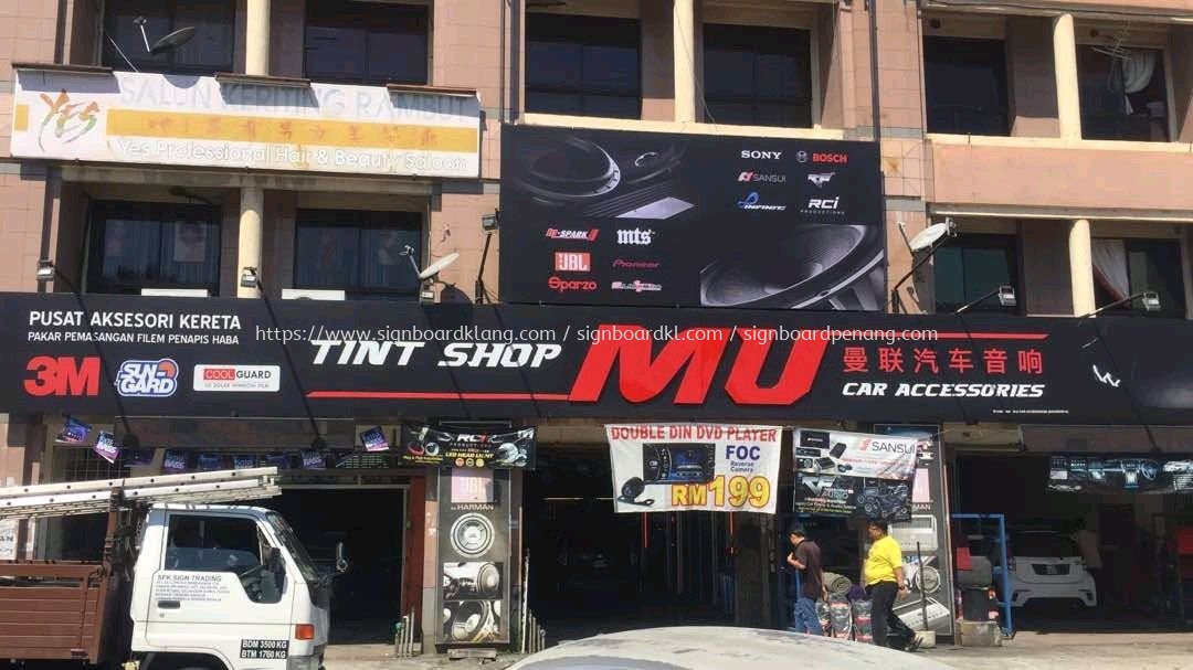 Tint Shop MU Car Accessories Giant Billboard at Bayu Klang BILLBOARD Kuala  Lumpur (KL), Malaysia Supplies,