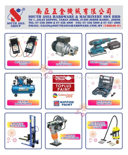 PROMOTION! COME AND GET MORE DISCOUNT...
