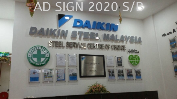 Acrylic & S/Steel Box Up Signage (Indoor) Company / Office Stainless Steel Signage Puchong, Seri Kembangan, Selangor, Kuala Lumpur (KL), Malaysia. Manufacturer, Supplier, Provider, One Stop | AD Sign 2020 Sdn Bhd