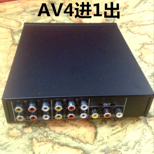 VSW 41 Audio Video Selector 4 In 1 Out