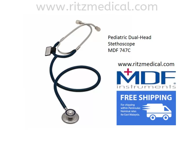 Stethoscope  Pediatric Dual-Head  MDF 747C 