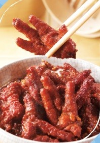 Steam Chicken Feet 豉汁蒸凤爪