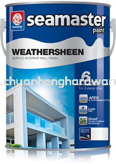 SEAMASTER WEATHERSHEEN Safety netting 1.8 M X 5.1 M Johor Bahru (JB), Malaysia Supplier, Supply, Wholesaler | CHUAN HENG HARDWARE PAINTS & BUILDING MATERIAL