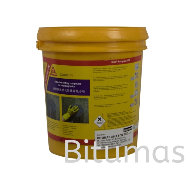 Sika Fastplug 102 Sika Brands Waterproofing Products Selangor, Malaysia, Kuala Lumpur (KL), Puchong Supplier, Suppliers, Supply, Supplies | Bitumas Asia Sdn Bhd