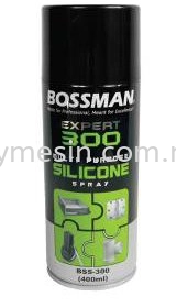 Expert 300 Multi Purpose Silicone Spray