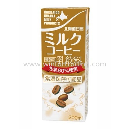 MinamiNihon Hokkaido Hidaka Coffee Milk