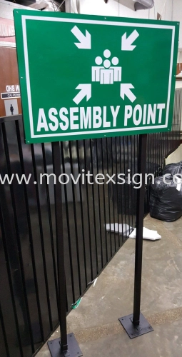 assembly point or No entry and Danger signboard 