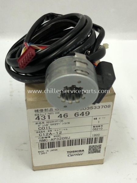 43146649 Coil Others TOSHIBA Residential Product Components Selangor, Malaysia, Kuala Lumpur (KL), Shah Alam Supplier, Suppliers, Supply, Supplies | Chiller Serviceparts Center Sdn Bhd