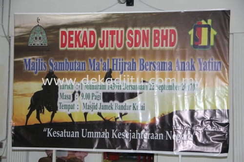 MAJLIS SAMBUTAN MA'AL HIJRAH BERSAMA ANAK YATIM