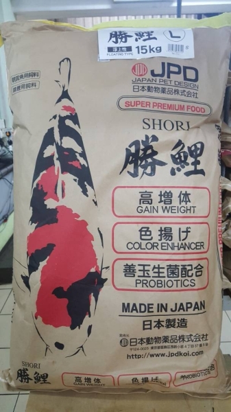 JPD Shori Koi Food Koi Food Johor Bahru (JB), Malaysia Supply Supplier Suppliers | Kohaku Koi House Sdn Bhd