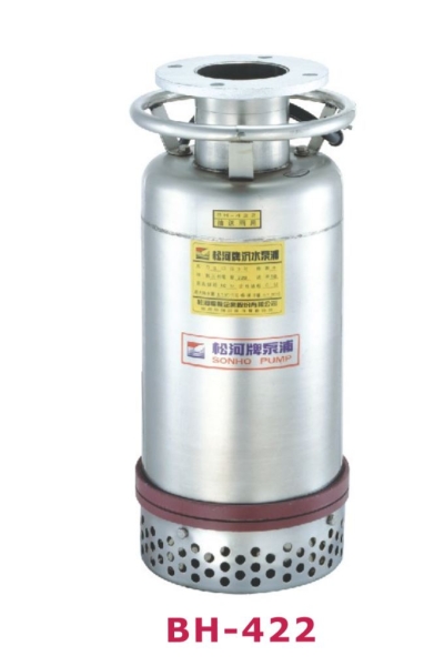 BH-422 SONHO Pump SONHO SUBMERSIBLE PUMP Selangor, Malaysia, Kuala Lumpur (KL), Shah Alam Supplier, Suppliers, Supply, Supplies | BYDAB INDUSTRIES SDN BHD