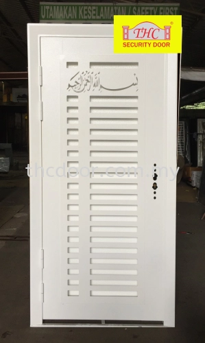 Hue Security Door