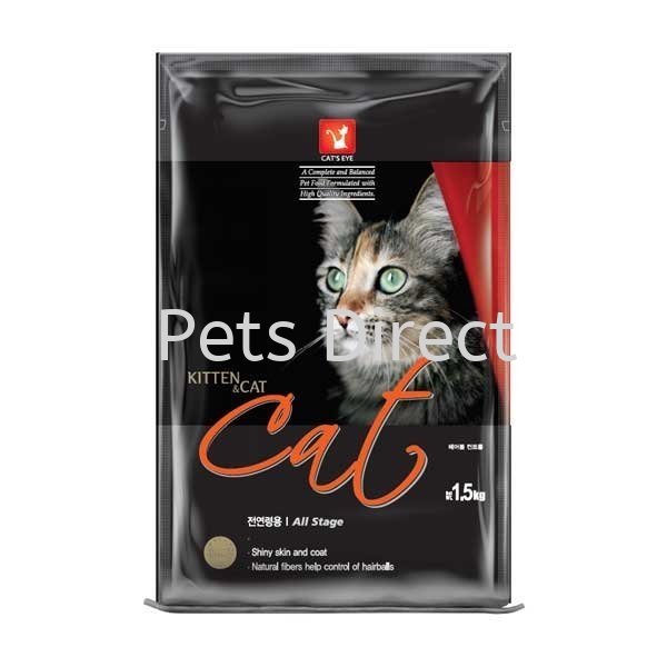 CAT'S EYE Cat Eye Cat Food Selangor, Malaysia, Kuala Lumpur (KL), Klang, Subang Jaya, Shah Alam Supplier, Suppliers, Supply, Supplies | Pets Direct