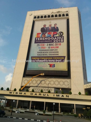 Ekspo Giant Mesh Tarpaulin At Terengganu 