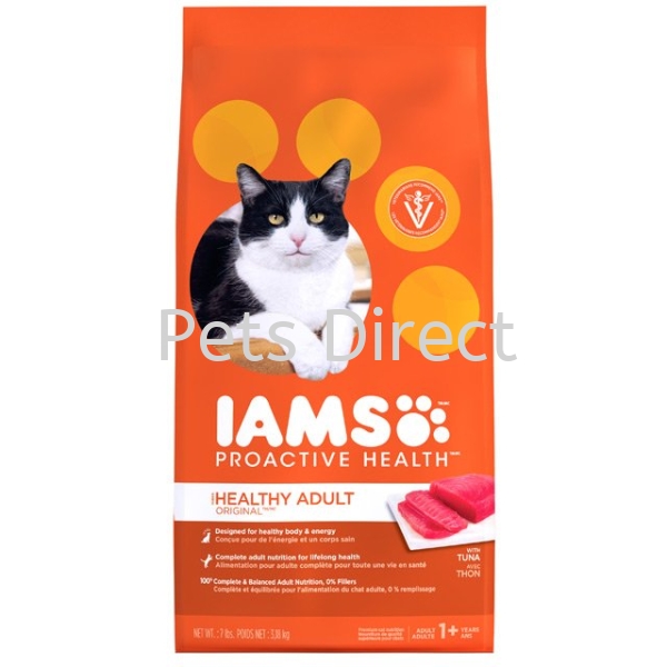 Iams Cat Tuna Iams Cat Food Selangor, Malaysia, Kuala Lumpur (KL), Klang, Subang Jaya, Shah Alam Supplier, Suppliers, Supply, Supplies | Pets Direct