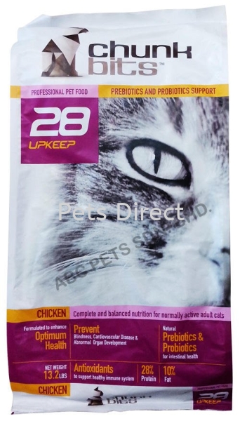 Chunkbits Upkeep 28 Chicken Chunkbits Cat Food Selangor, Malaysia, Kuala Lumpur (KL), Klang, Subang Jaya, Shah Alam Supplier, Suppliers, Supply, Supplies | Pets Direct