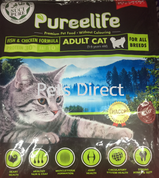 Pureelife Fish & Chicken Formula Adult Cat Pureelife Cat Food Selangor, Malaysia, Kuala Lumpur (KL), Klang, Subang Jaya, Shah Alam Supplier, Suppliers, Supply, Supplies | Pets Direct