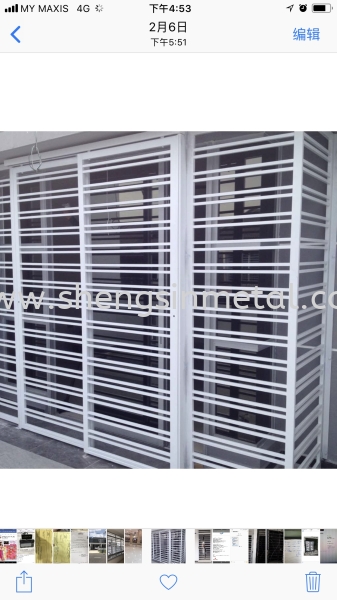  Sliding Door Metal Work Johor Bahru, JB, Skudai, ɽ Design, Installation, Supply | Sheng Sin Metal Work & Enterprise