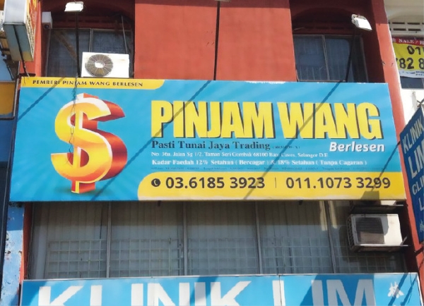  Signboard & Lightbox Selangor, Malaysia, Kuala Lumpur (KL), Seri Kembangan Manufacturer, Maker, Supplier, Supply | Alpha Advertising & Signcrafts