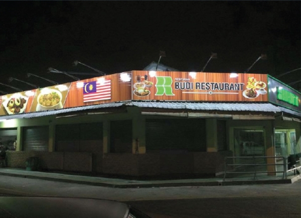  Signboard & Lightbox Selangor, Malaysia, Kuala Lumpur (KL), Seri Kembangan Manufacturer, Maker, Supplier, Supply | Alpha Advertising & Signcrafts