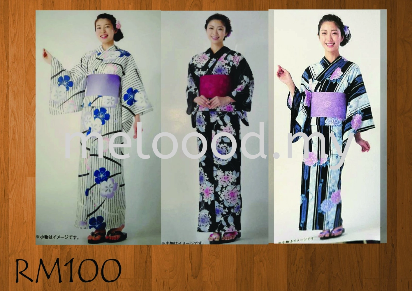 Yukata W35-37