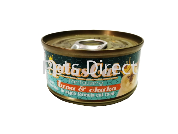 Tantalizing Tuna & Okaka in Aspic Formula Cat Food 80g Aatas Cat Cat Canned Food Selangor, Malaysia, Kuala Lumpur (KL), Klang, Subang Jaya, Shah Alam Supplier, Suppliers, Supply, Supplies | Pets Direct