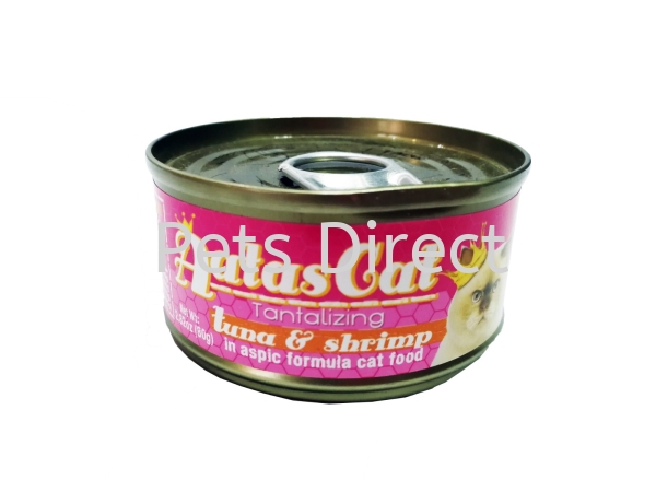 Tantalizing Tuna & Shrimp in Aspic Formula Cat Food 80g Aatas Cat Cat Canned Food Selangor, Malaysia, Kuala Lumpur (KL), Klang, Subang Jaya, Shah Alam Supplier, Suppliers, Supply, Supplies | Pets Direct