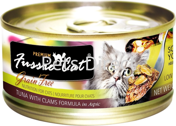 Fussie Cat Tuna With Clams Formula In Aspic 80g Fussie Cat Premium Cat Canned Food Selangor, Malaysia, Kuala Lumpur (KL), Klang, Subang Jaya, Shah Alam Supplier, Suppliers, Supply, Supplies | Pets Direct