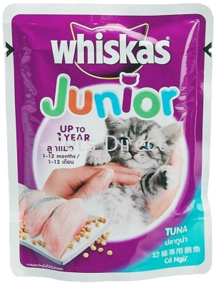 Whiskas Wet Food Junior Tuna 85g