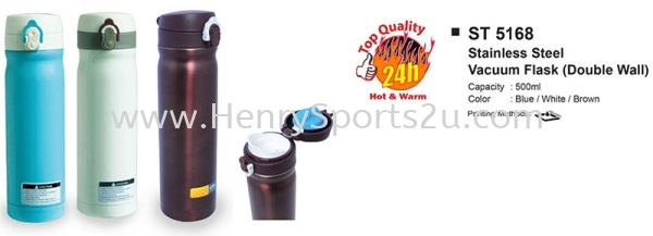 ST 5168 Vacuum Flask & Mug Household Premium Corporate Gift Kuala Lumpur (KL), Malaysia, Selangor, Segambut Services, Supplier, Supply, Supplies | Henry Sports