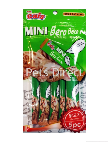 Mini Bero Bero Chicken 10g x 5pcs Mini Bero Bero Cat Snack Selangor, Malaysia, Kuala Lumpur (KL), Klang, Subang Jaya, Shah Alam Supplier, Suppliers, Supply, Supplies | Pets Direct