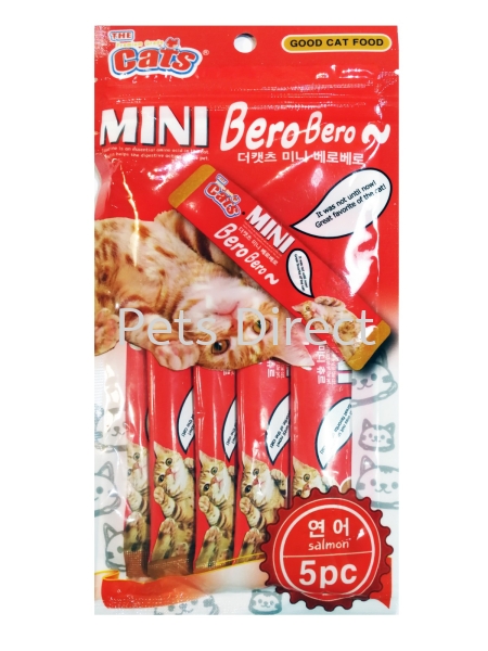 Mini Bero Bero Salmon 10g x 5pcs Mini Bero Bero Cat Snack Selangor, Malaysia, Kuala Lumpur (KL), Klang, Subang Jaya, Shah Alam Supplier, Suppliers, Supply, Supplies | Pets Direct