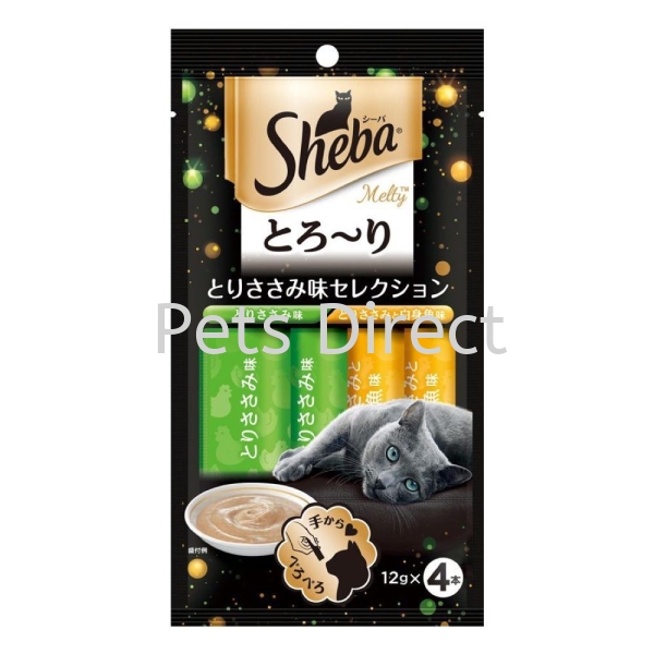 Sheba Melty Chicken, Chicken & Whitefish Creamy Cat Treat 12gx 4 sachets Sheba Melty Cat Snack Selangor, Malaysia, Kuala Lumpur (KL), Klang, Subang Jaya, Shah Alam Supplier, Suppliers, Supply, Supplies | Pets Direct