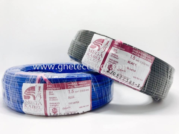  Mega Cable Cables Kuala Lumpur (KL), Malaysia Supply, Supplier | G&H Electrical Trading Sdn Bhd