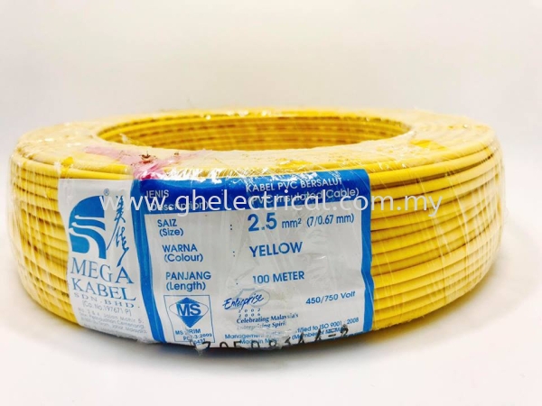  Mega Cable Cables Kuala Lumpur (KL), Malaysia Supply, Supplier | G&H Electrical Trading Sdn Bhd